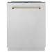 ZLINE Autograph Edition 24" Tall Tub Dishwasher DWMTZ - 304 - 24 - CB - Farmhouse Kitchen and Bath